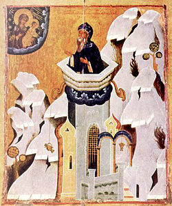 Icoon met afbeelding van de H. Simeon de Jongere in zijn verblijf op de top van een zuil